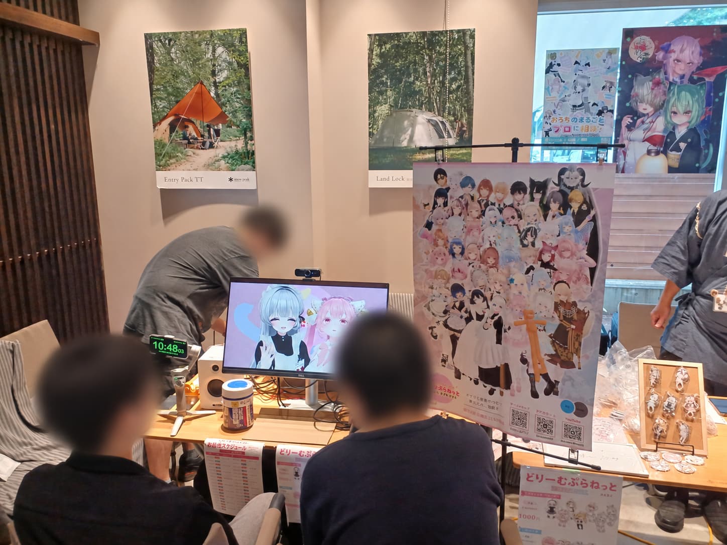 ミライLabo 3rd テクノロジーLabo会場の様子